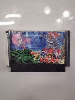（分類：）位於 。 由 space_invaders 提交（商品編號 1435794928，圖片 1）。簡介： 。