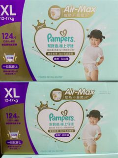 （分類：）位於 。 由 tm.sa 提交（商品編號 1435837966，圖片 1）。簡介： 。