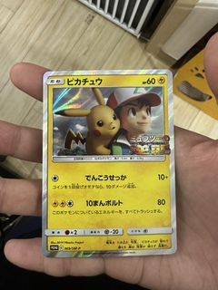 （分類：）位於 。 由 tanyeaaaa 提交（商品編號 1435777839，圖片 1）。簡介： 。