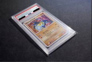 （分類：）位於 。 由 tcg_moo 提交（商品編號 1434241978，圖片 1）。簡介： 。