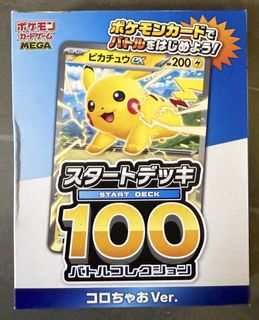 （分類：）位於 。 由 jon226 提交（商品編號 1435843817，圖片 1）。簡介： 。