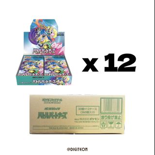 （分類：）位於 。 由 digit.eon 提交（商品編號 1435822241，圖片 1）。簡介： 。