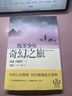 （分類：）位於 。 由 081010 提交（商品編號 1435813200，圖片 1）。簡介： 。