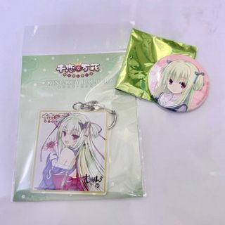 （分類：）位於 。 由 3nightt 提交（商品編號 1435907144，圖片 1）。簡介： 。