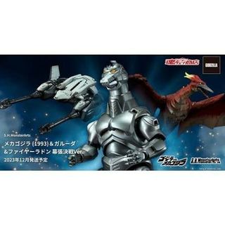 （分類：）位於 。 由 ecnerat 提交（商品編號 1435738394，圖片 1）。簡介： 。