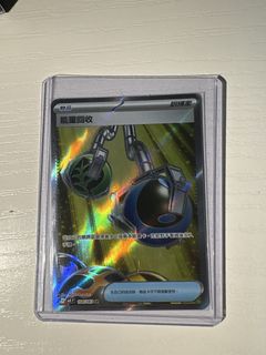（分類：）位於 。 由 michaelwon78645 提交（商品編號 1435847808，圖片 1）。簡介： 。