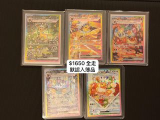 （分類：）位於 。 由 66.ptcg 提交（商品編號 1435746260，圖片 1）。簡介： 。