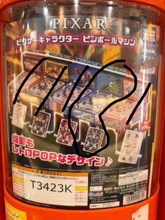 （分類：）位於 。 由 gg425 提交（商品編號 1435836965，圖片 1）。簡介： 。