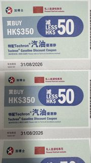 （分類：）位於 。 由 cxfg521 提交（商品編號 1435870404，圖片 1）。簡介： 。