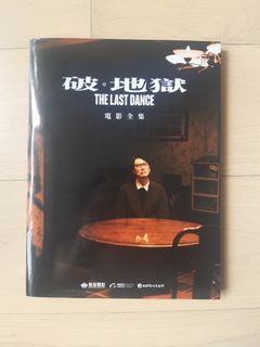 （分類：）位於 。 由 sdg_jps 提交（商品編號 1435733491，圖片 1）。簡介： 。