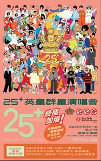 （分類：）位於 。 由 heytracy 提交（商品編號 1435774317，圖片 1）。簡介： 。