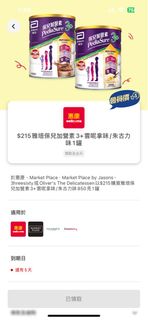 （分類：）位於 。 由 Lele2017 提交（商品編號 1435839535，圖片 1）。簡介： 。