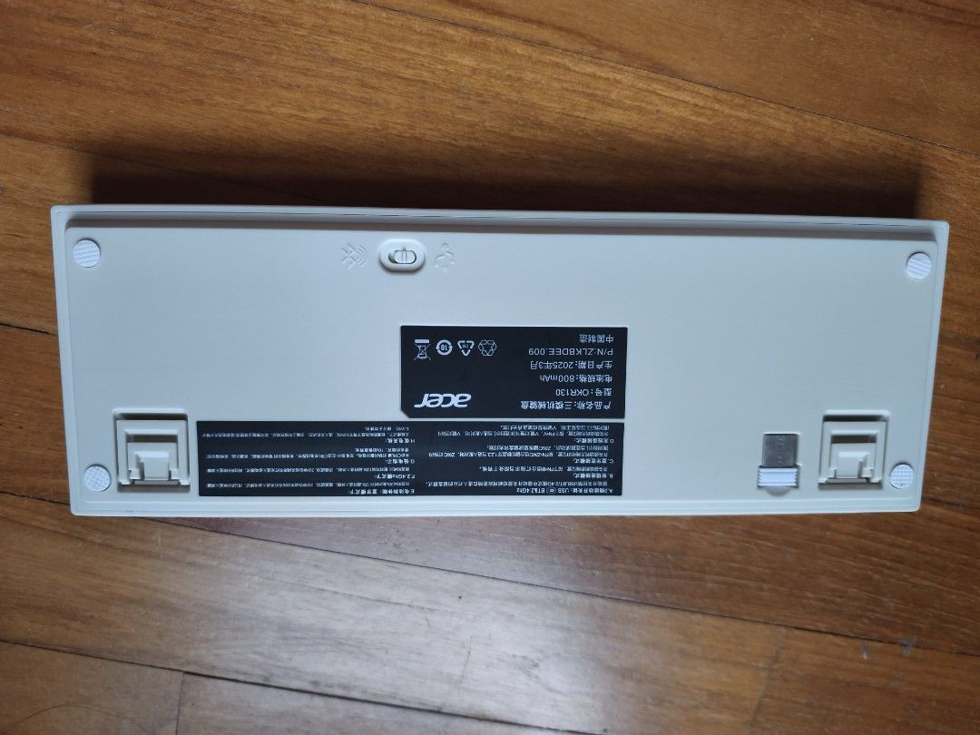 Acer Mechanical Keyboard443796044173158401