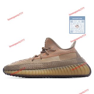 adidas gazelle silver green womens Yeezy Boost 350 V2 'Bone' | myGemma | HK main image 1