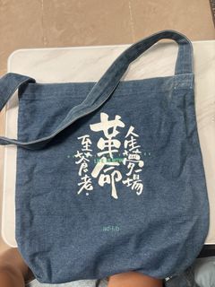 （分類：）位於 。 由 fuji1111 提交（商品編號 1435763468，圖片 1）。簡介： 。