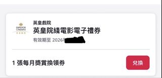 （分類：）位於 。 由 ching030303 提交（商品編號 1435817375，圖片 1）。簡介： 。