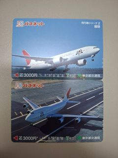 （分類：）位於 。 由 zrchan830j 提交（商品編號 1435858993，圖片 1）。簡介： 。