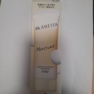（分類：）位於 。 由 maggy_2018 提交（商品編號 1435760449，圖片 1）。簡介： 。