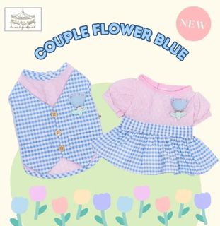Sales up to 50% off Collection item 3