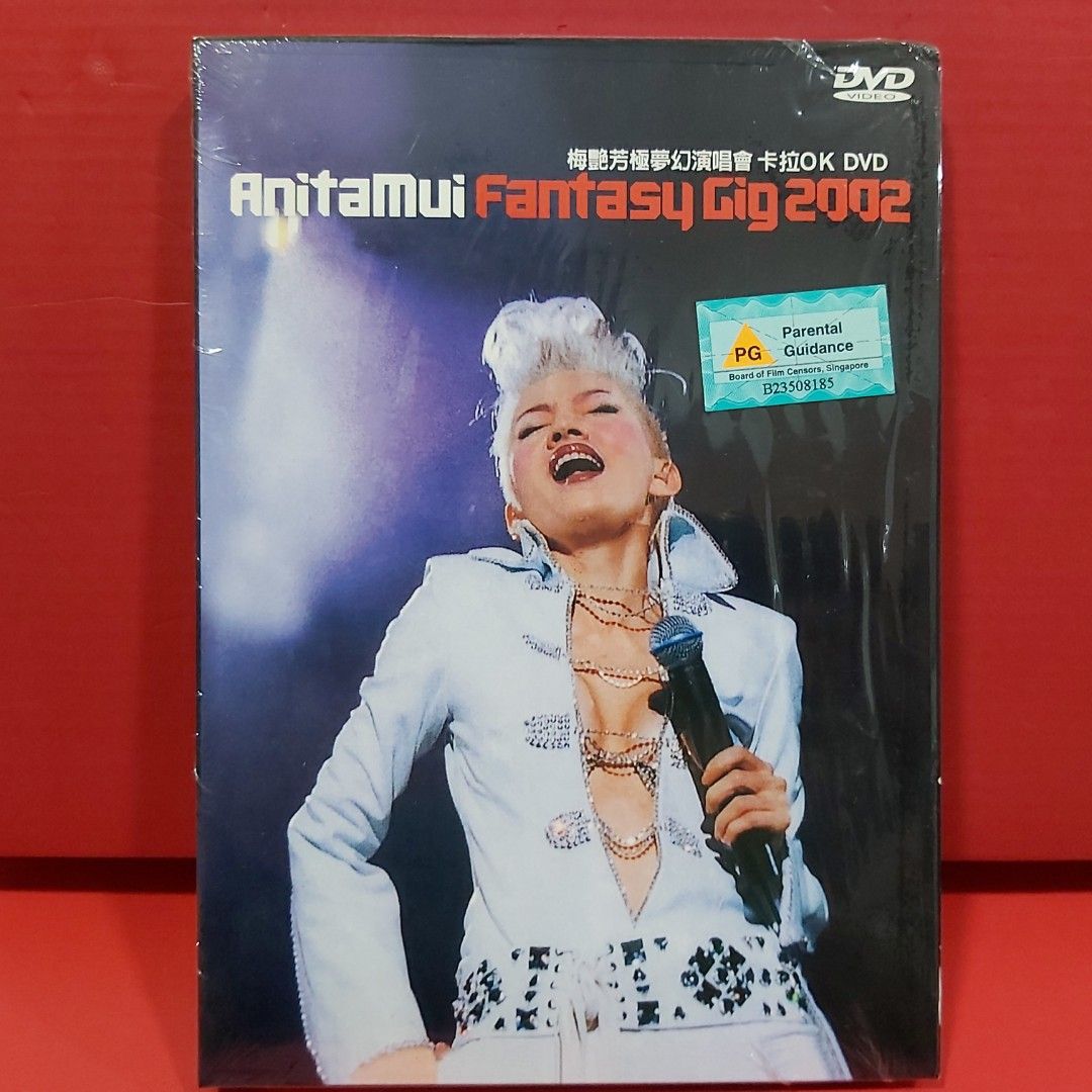 ミュージック Anita Mui Fantasy Gig 2002 DVD Anita Mui Fantasy Gig 2002 DVD, Hobbies & Lifestyle, Music & Media