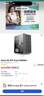 （分類：）位於 。 由 t369shop 提交（商品編號 1435778209，圖片 1）。簡介： 。