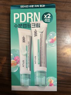 （分類：）位於 。 由 marysummerbaby 提交（商品編號 1435887845，圖片 1）。簡介： 。
