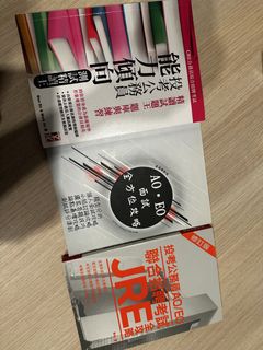 （分類：）位於 。 由 Kwwy0123123 提交（商品編號 1435796206，圖片 1）。簡介： 。
