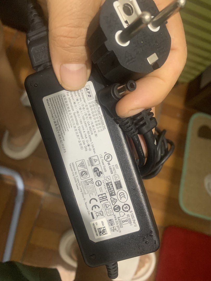 APD Power Adapter443661764967147520
