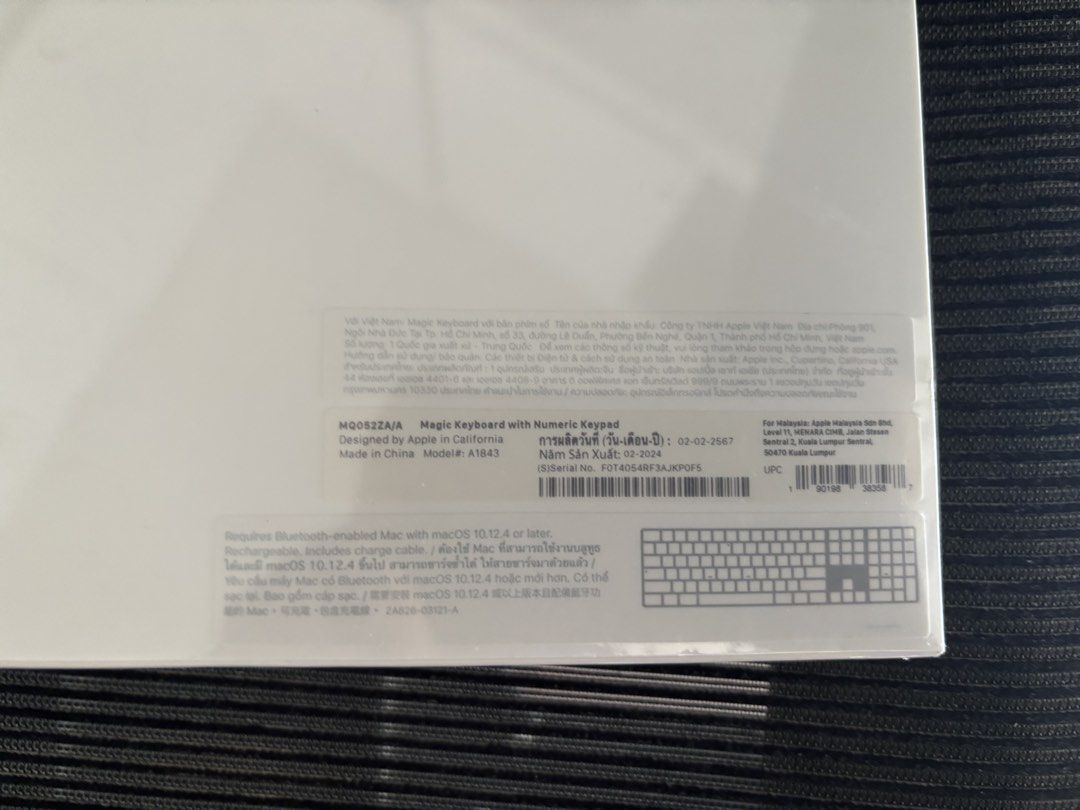 Apple Magic Keyboard with Numeric Keypad - Brand New443687942237071361
