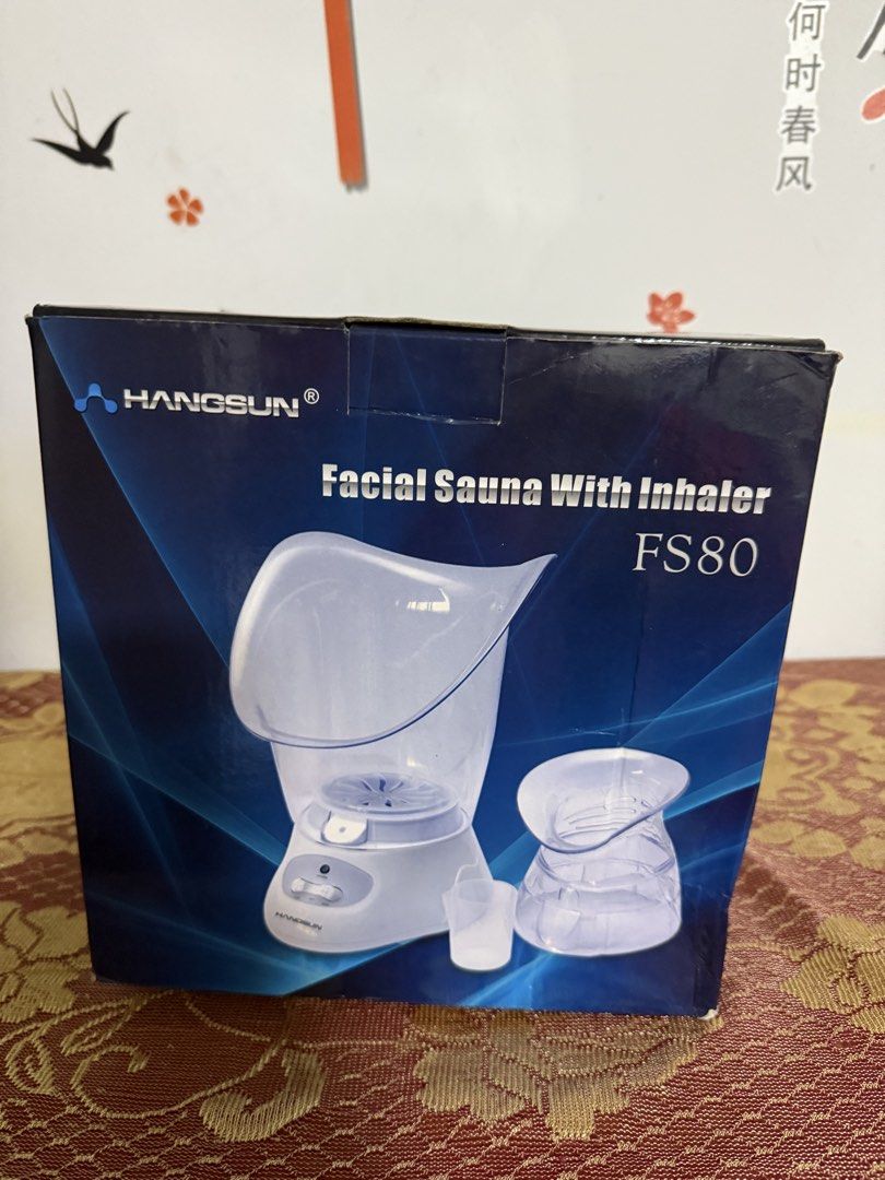 Aroma Diffuser (Category: Face Care) located in Singapore. Submitted by zapdeals_sg (Listing ID 1435719055, Image 1). Description: 低价出售全新的脸部护理仪器，有意者联系王小姐91897482.