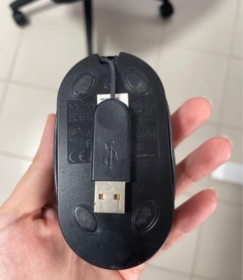 ASUS USB Wired Mouse444001940553738241