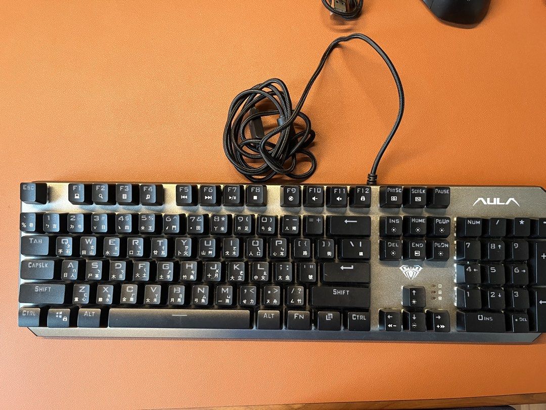 AULA F2066-II Mechanical Keyboard