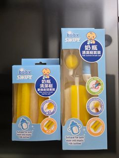 （分類：）位於 。 由 howell0027 提交（商品編號 1435799256，圖片 1）。簡介： 。