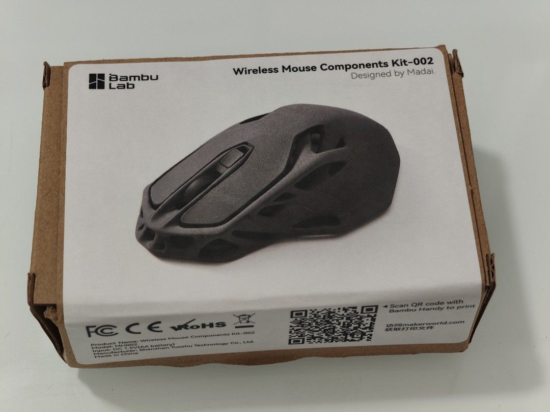Bambu Lab Wireless Mouse Components Kit - 002443887355472138240