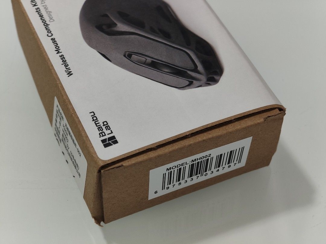 Bambu Lab Wireless Mouse Components Kit - 002443887355472138242