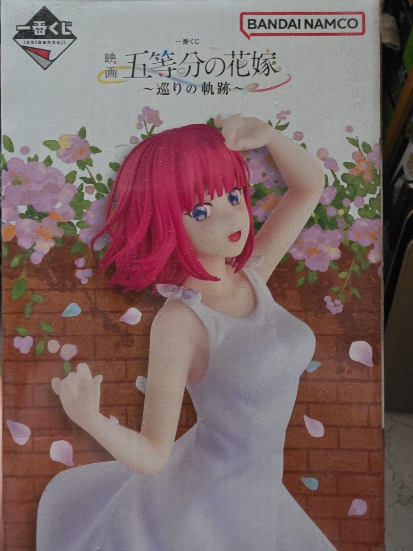 Bandai Namco The Quintessential Quintuplets Nino Nakano Figure (Category: Toy Figures) located in Singapore. Submitted by cxygen (Listing ID 1435816686, Image 1). Description: - Authentic Bandai Namco Kuji Nino Nakano figure. From The Quintessential Quintuplets anime. - Brand new and unopened. - Includes original packaging, unopened.