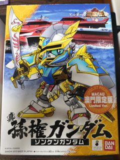 （分類：）位於 。 由 tokaink 提交（商品編號 1435839014，圖片 1）。簡介： 。