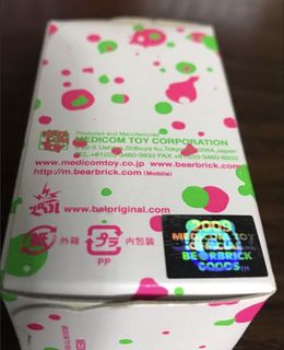（分類：）位於 。 由 kafafa 提交（商品編號 1435730506，圖片 1）。簡介： 。