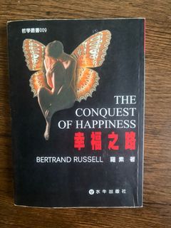 （分類：）位於 。 由 vbeeeeeee 提交（商品編號 1435803362，圖片 1）。簡介： 。