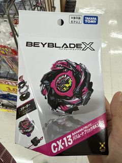 (Category: ) located in . Submitted by RojakMaMak_Store (Listing ID 1435812400, Image 1). Description: .