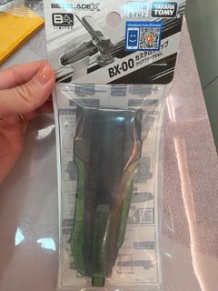 （分類：）位於 。 由 mamachucrystal 提交（商品編號 1435760352，圖片 1）。簡介： 。