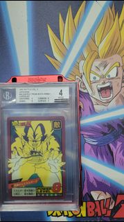 （分類：）位於 。 由 bgsprofession 提交（商品編號 1435865665，圖片 1）。簡介： 。