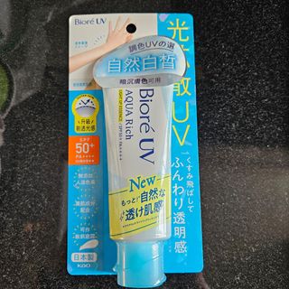 （分類：）位於 。 由 sofeilaw 提交（商品編號 1435739734，圖片 1）。簡介： 。