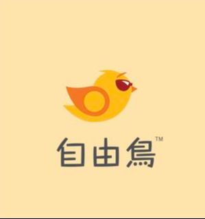 （分類：）位於 。 由 cinsssch 提交（商品編號 1435723252，圖片 1）。簡介： 。