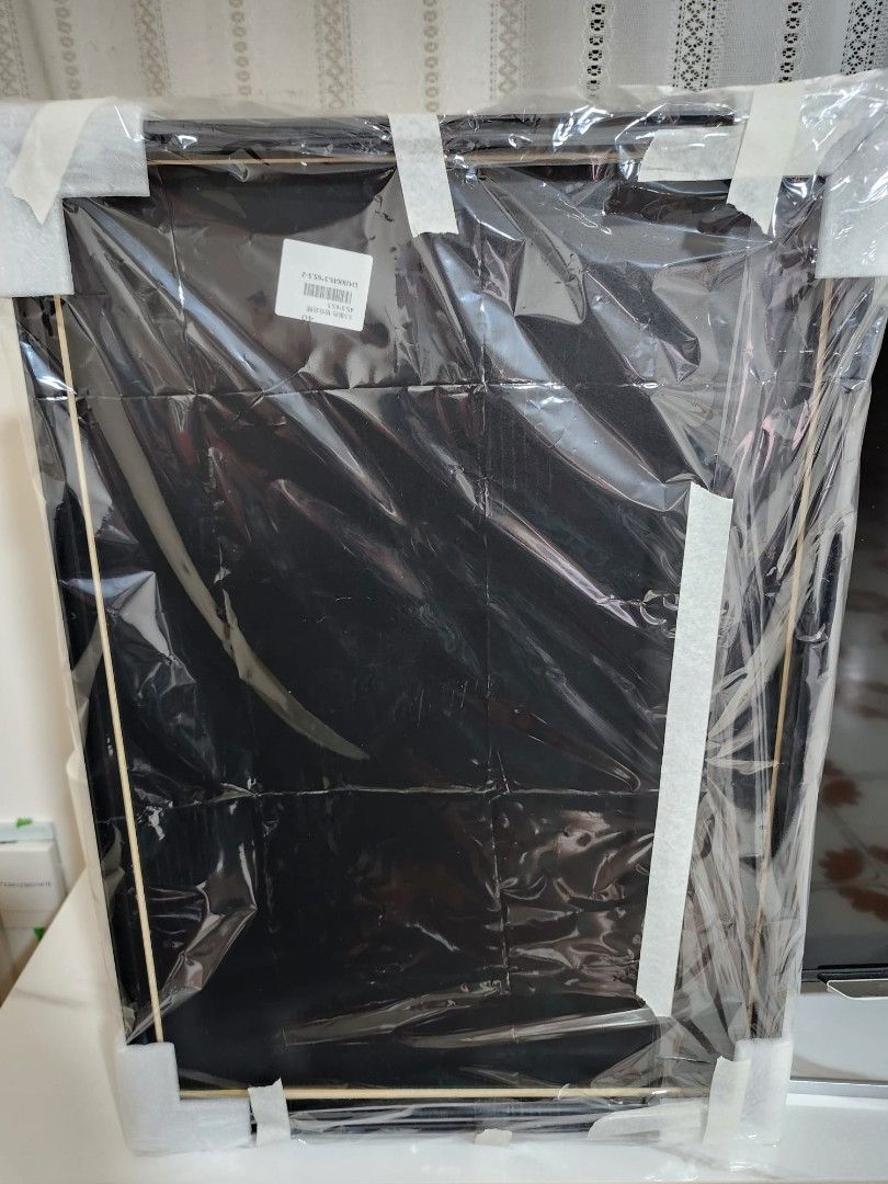 Black Picture Frame - New