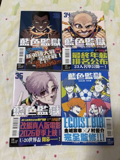 （分類：）位於 。 由 jerseybyhim 提交（商品編號 1435897974，圖片 1）。簡介： 。