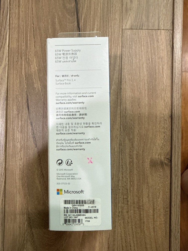 BNIB Microsoft Surface 65W power supply443768758589859841