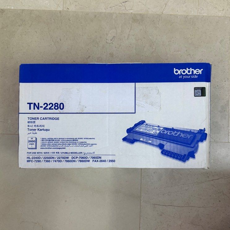 Brother TN-2280 Toner Cartridge