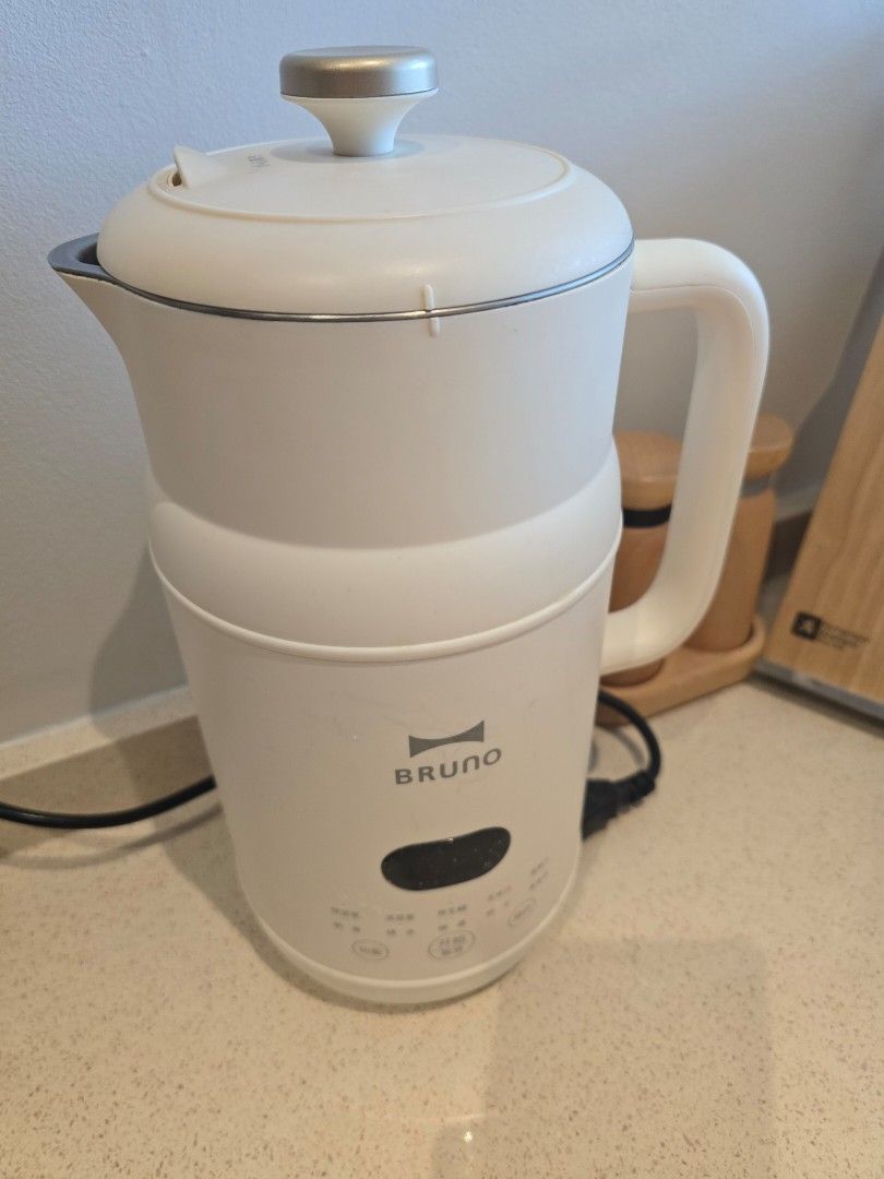 Bruno Soybean Milk Maker - White