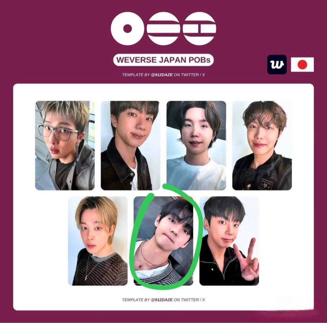 bts arirang japan weverse pob v taehyung photocard pc, Toys